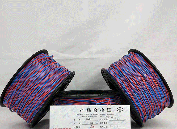 伊金霍洛数码电子雷管伊金霍洛放炮线.png