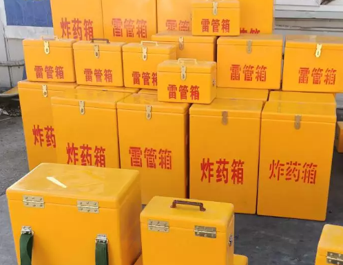伊金霍洛炸药箱雷管箱具体有什么用处？