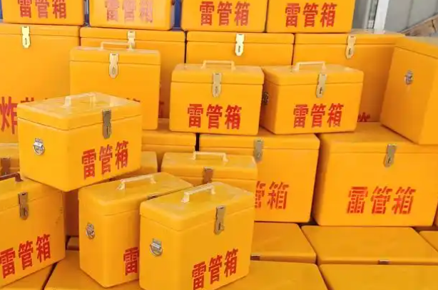 伊金霍洛矿用炸药箱和雷管箱的运输安全指南