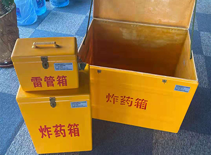 伊金霍洛雷管箱外观设计的功能性与行业应用趋势