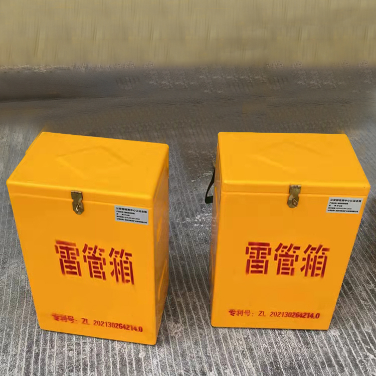 伊金霍洛玻璃钢防爆箱（爆破箱）,爆破作业现场安全防护的革新之选